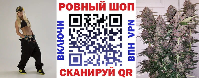 Мефедрон Володарск