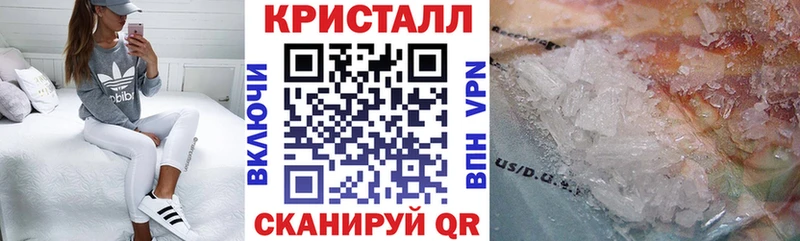 магазин    Володарск  omg tor  Амфетамин 98% 