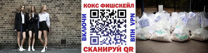 COCAIN Боливия  даркнет сайт  Володарск 