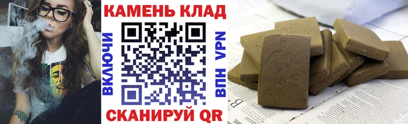 ГАШ убойный Володарск