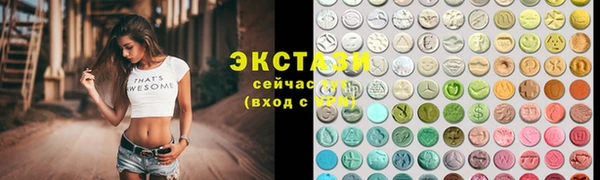 прущие грибы Богданович