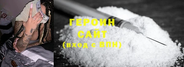 прущие грибы Богданович