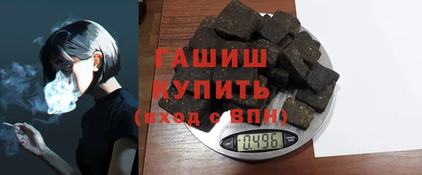 прущие грибы Богданович