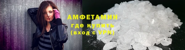 герыч Богородицк