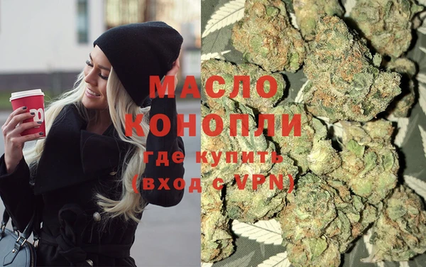 прущие грибы Богданович
