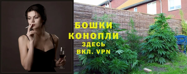 герыч Богородицк