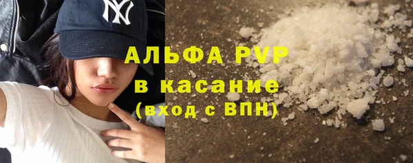 герыч Богородицк
