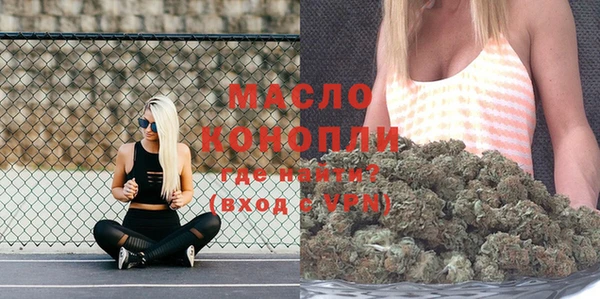 прущие грибы Богданович