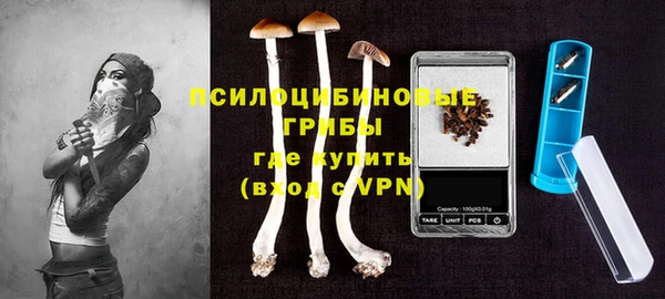 мефедрон мука Богородск