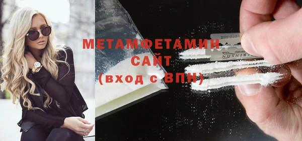 МДМА Белоозёрский